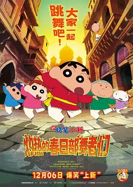 裸体大奶调教