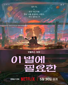 裸体大奶调教