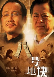 性色av一区二区三区免费观看