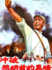 裸体大奶调教